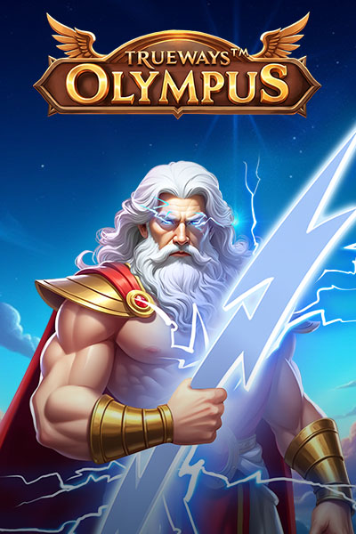 Olympus TRUEWAYS